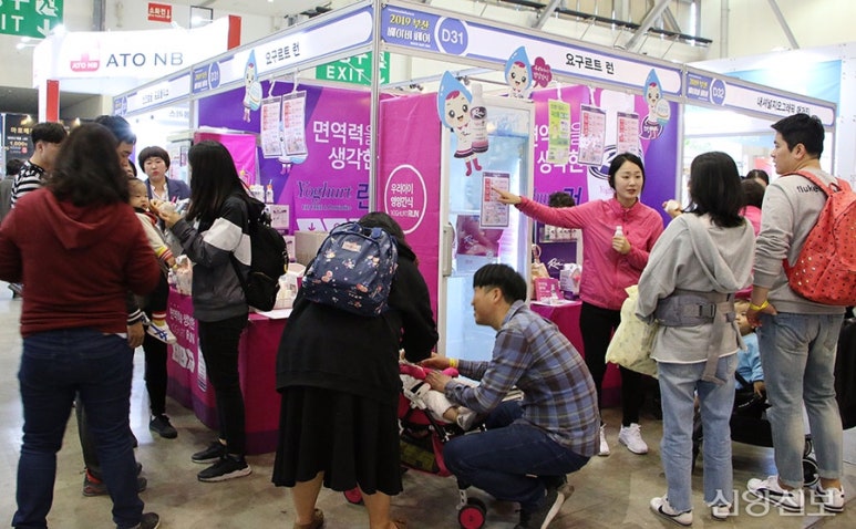 신앙촌식품(주) 이미지