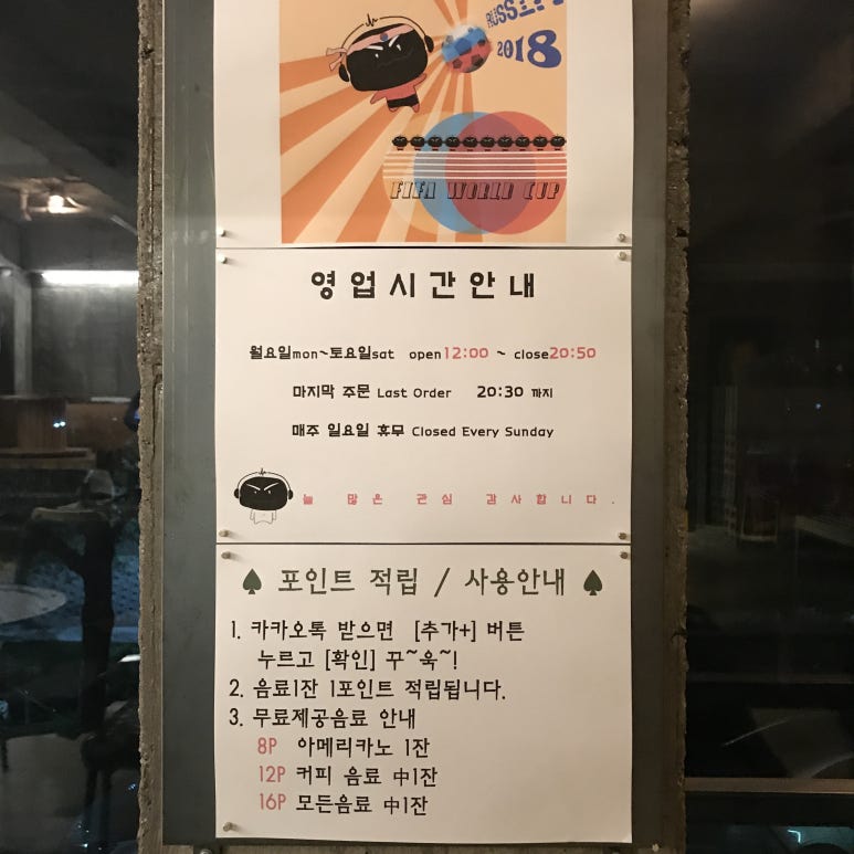 메타포션 이미지