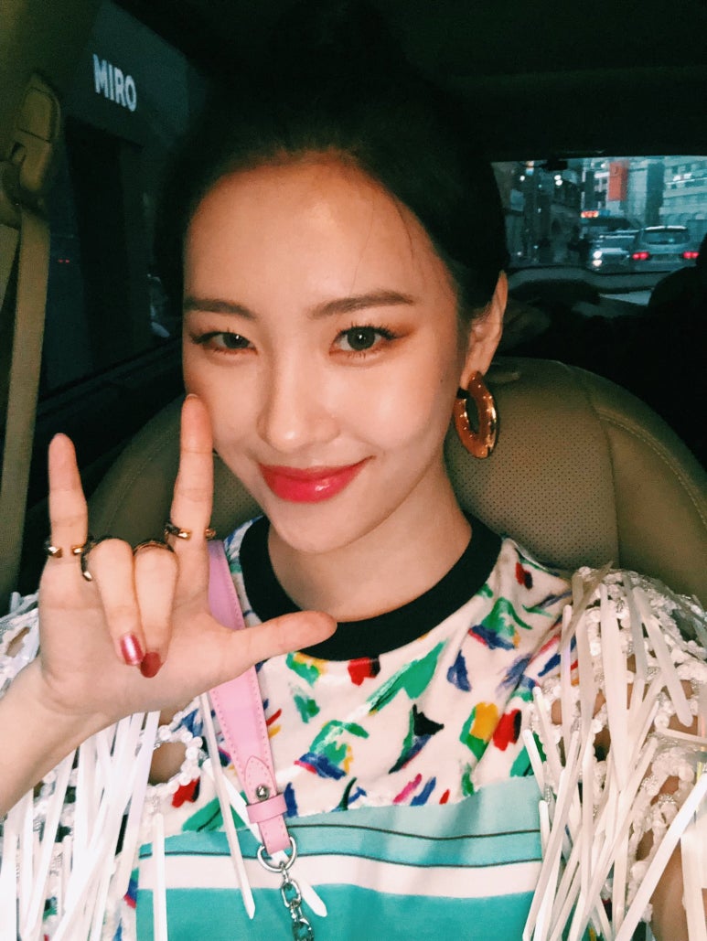 미야네 이미지