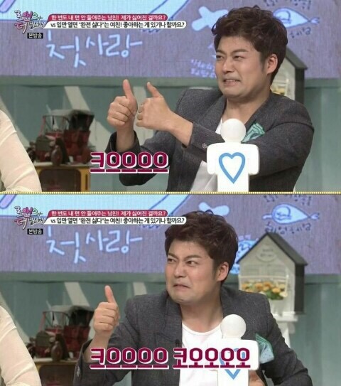 시지고기마트정육식당 이미지
