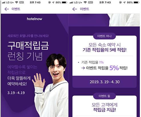 델피노투어 이미지