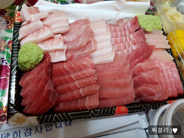 가람참치앤스시 이미지