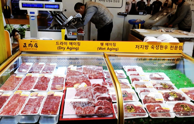 바른고기파는집 이미지