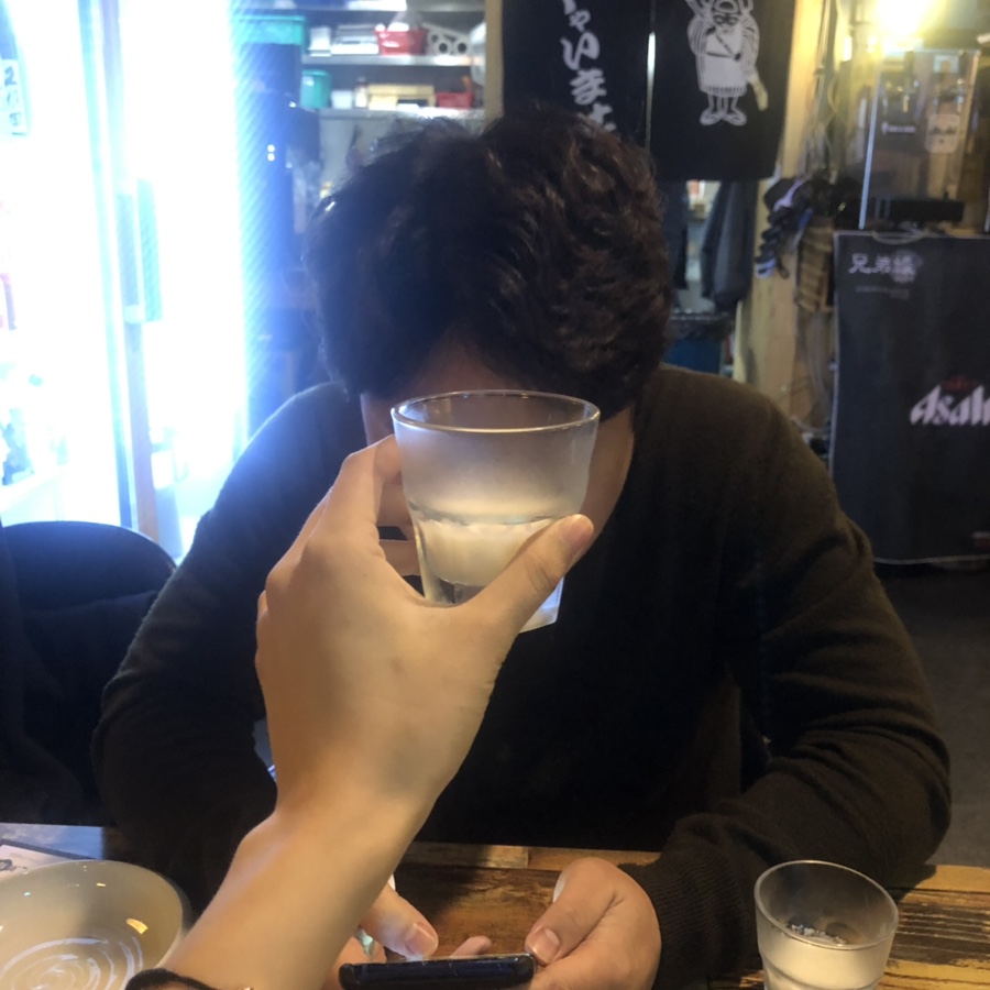하소미생고기 이미지
