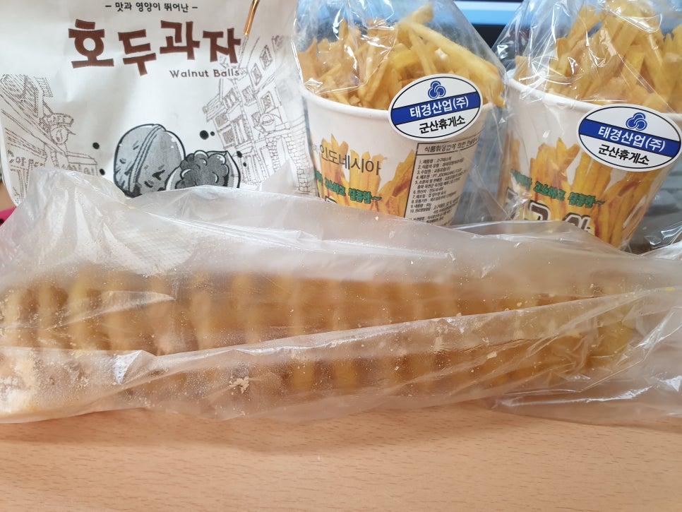 놀부왕만두 이미지