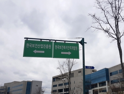 소망인력 이미지