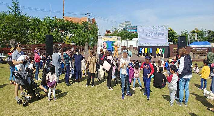 (주)지구환경 이미지