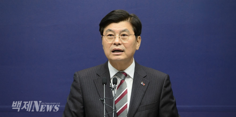 세종로컬푸드 이미지