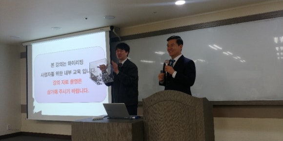 광운밧데리 이미지