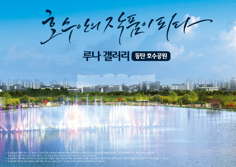 갤러리루나 이미지