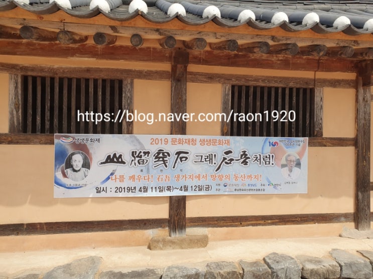 라온교육 이미지