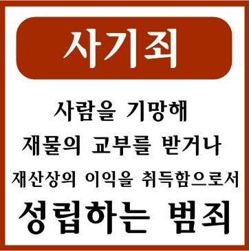 이로법무사사무소 이미지