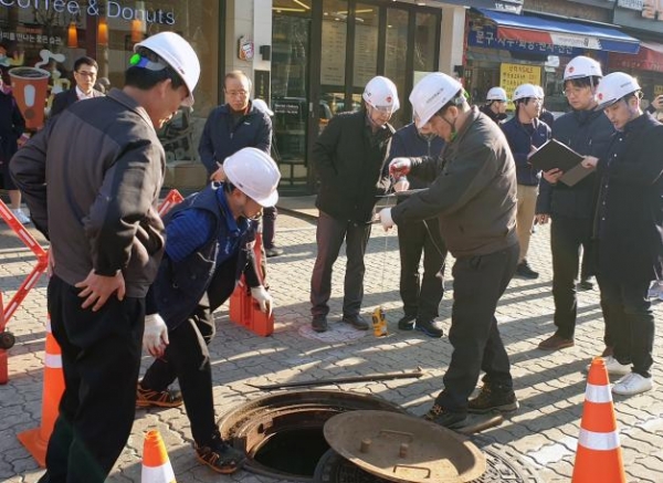 한국지역난방공사강남지사 이미지