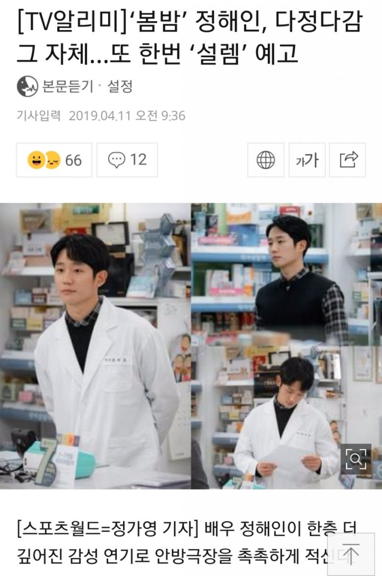 테오플라워카페 이미지