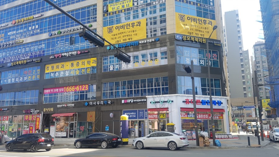 현텔레콤 이미지