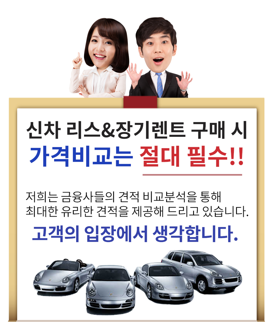 리스더 이미지