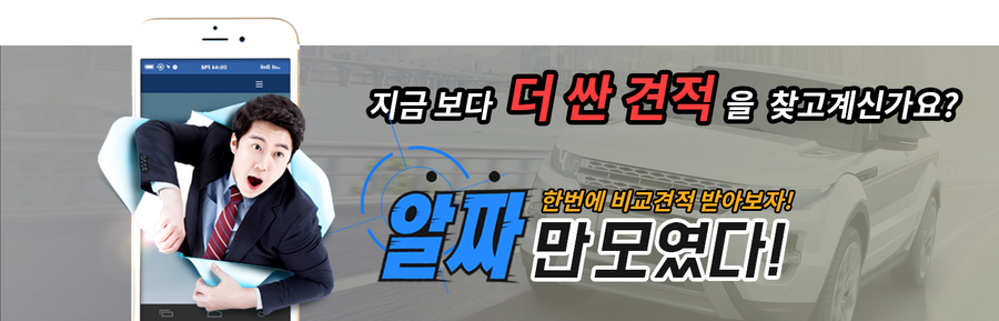 리스더 이미지