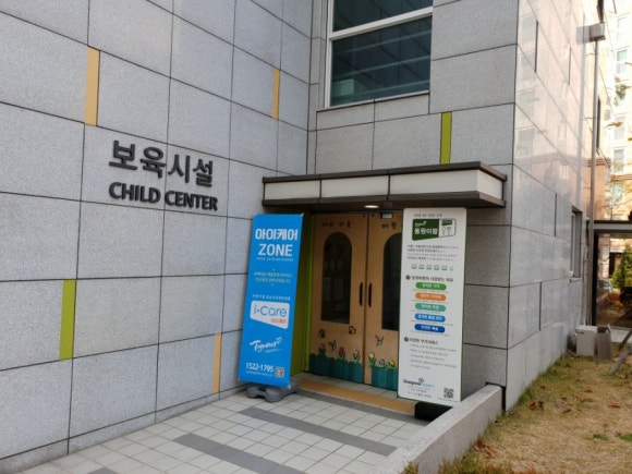 (주)동원홈푸드 이미지