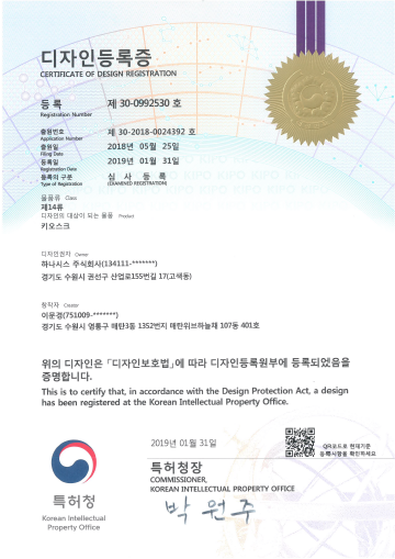 디자인이루다 이미지