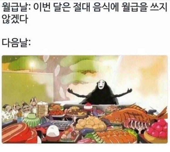 장군돼지부속 이미지