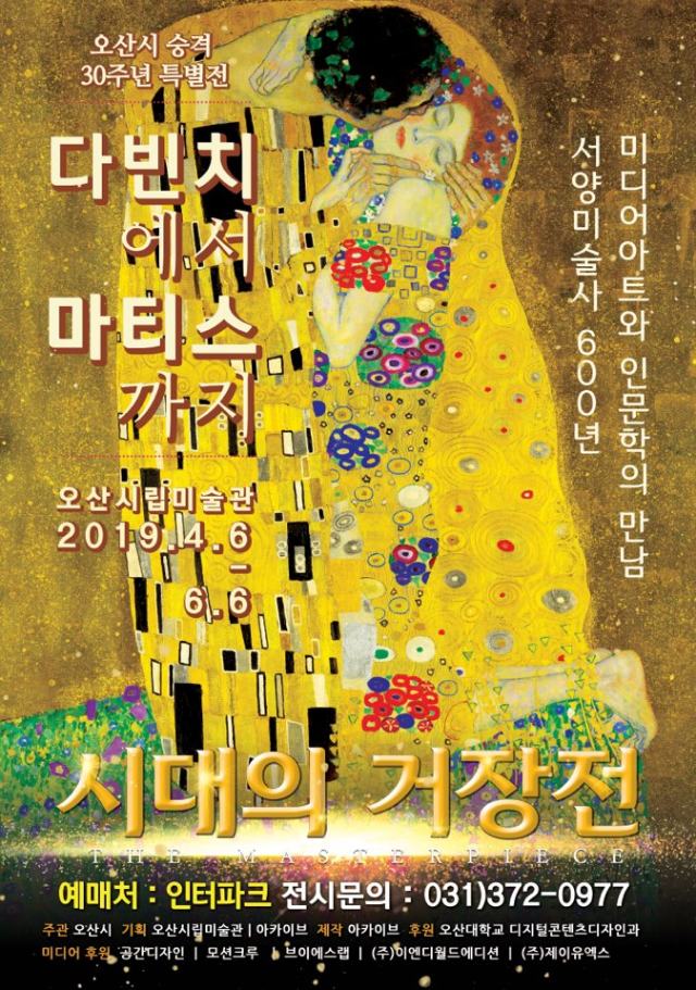풍산아트 이미지