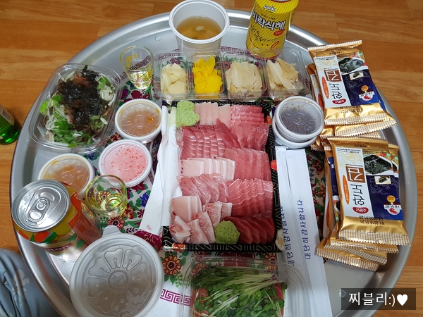 가람참치앤스시 이미지
