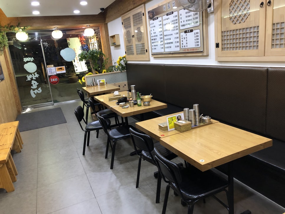 신의주순대와곰탕 이미지