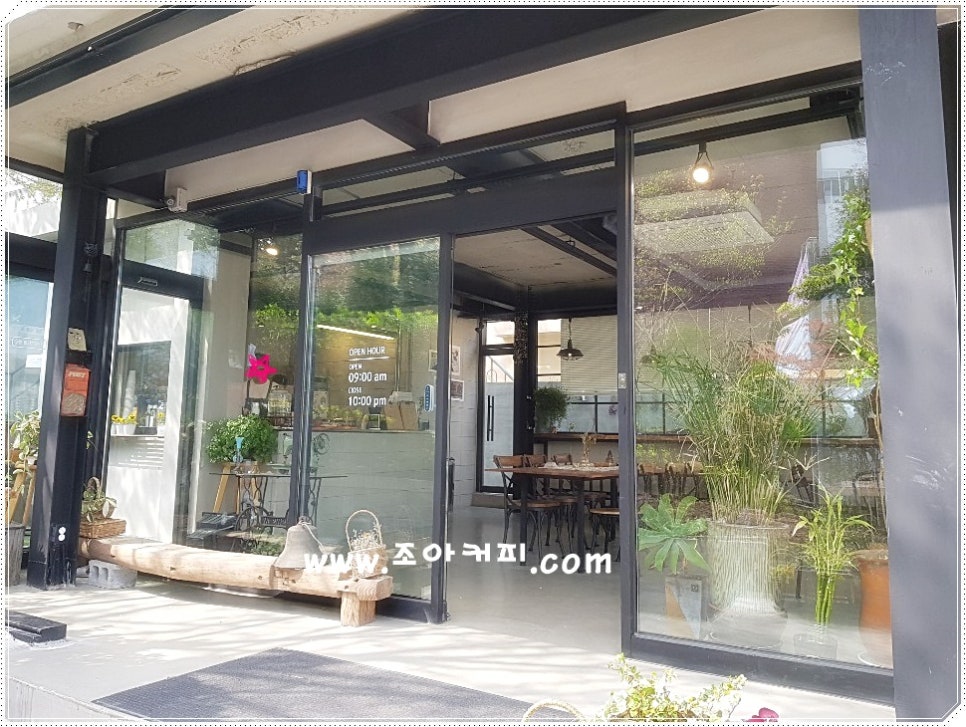 교육조아컨설팅 이미지
