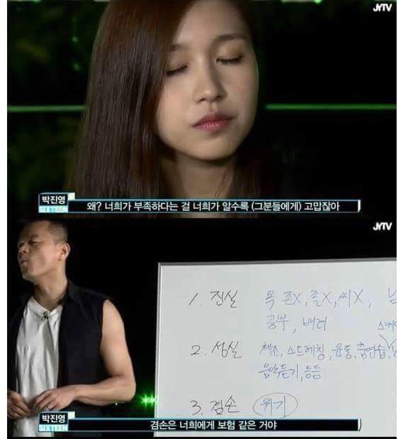라이프에듀 이미지