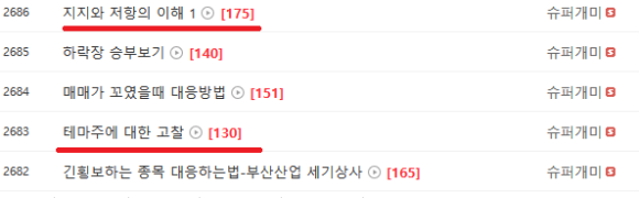 해마다씨푸드 이미지