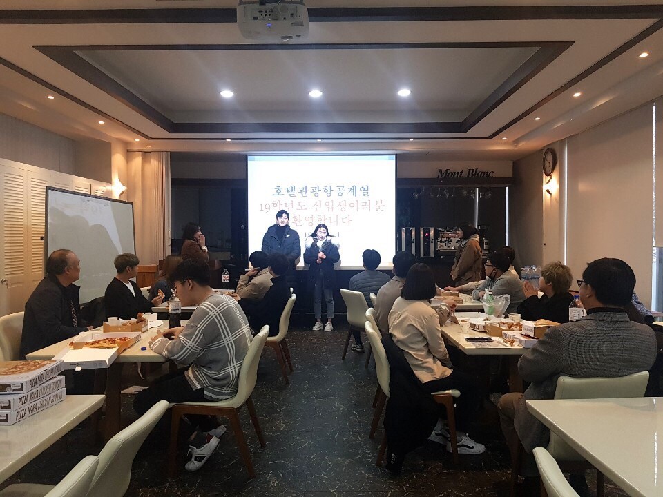 천일관광여행사 이미지