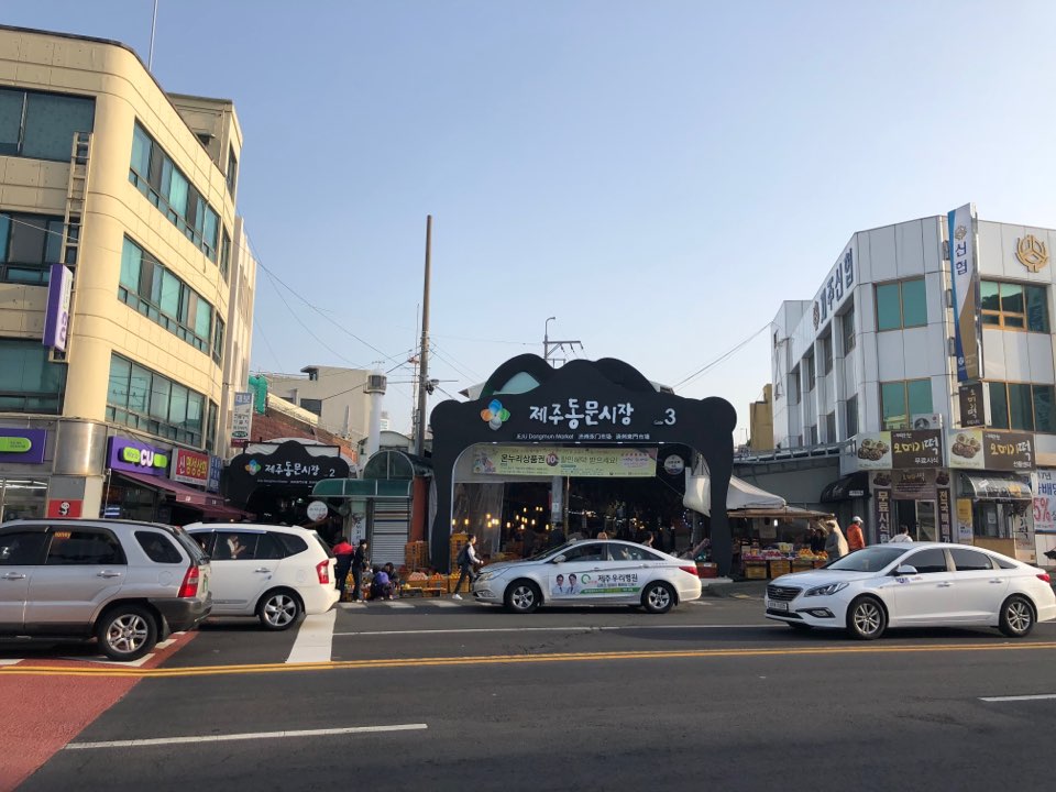 유남회센타 이미지