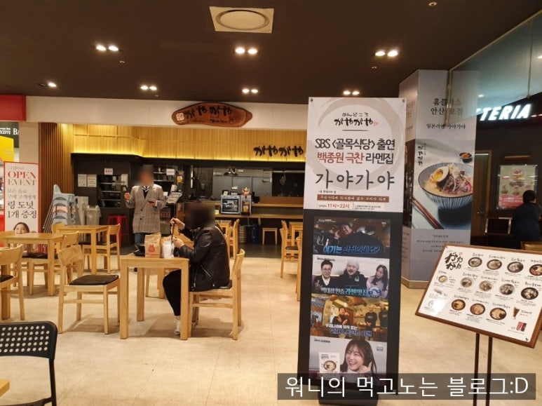 더샘홈플러스 이미지