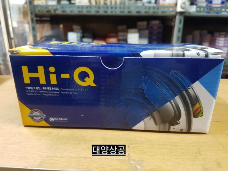 일진대리점 이미지