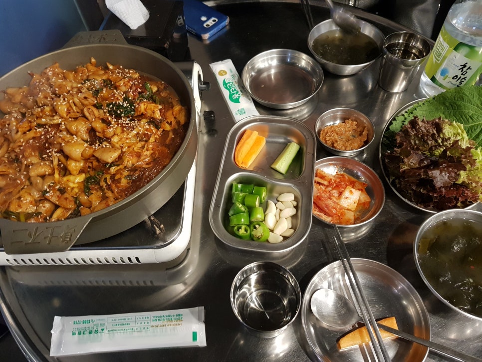 홍이네곱창 이미지