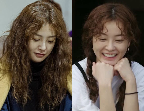 서유헤어 이미지