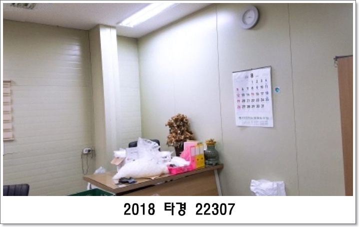성은식품 이미지