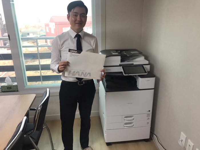하나렌탈 이미지