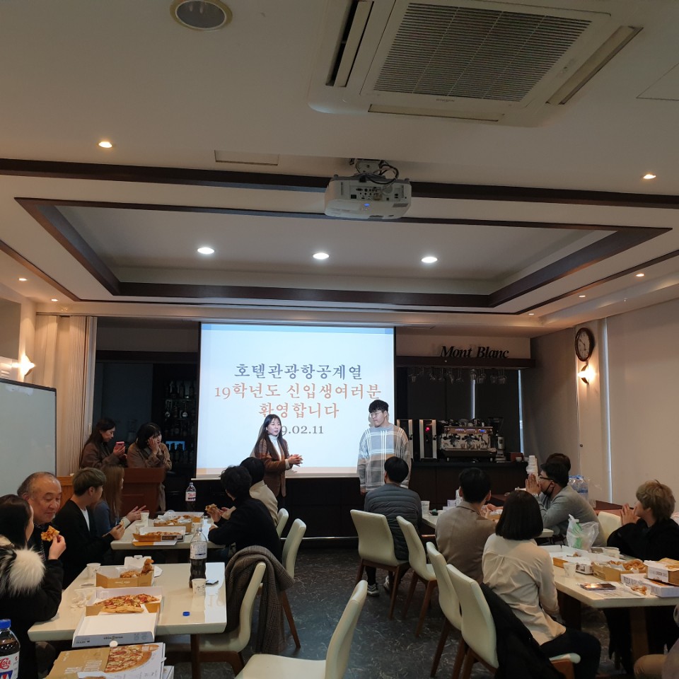 천일관광여행사 이미지