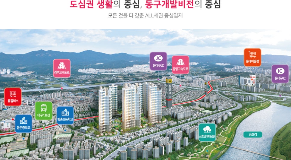 세영마트 이미지