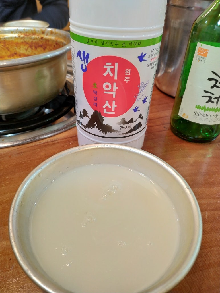 원주감자탕 이미지