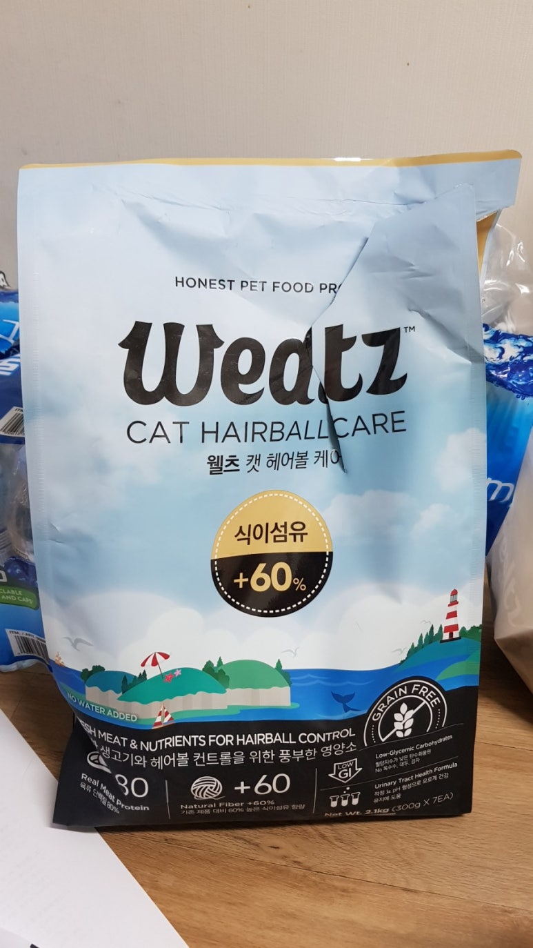웰츠헤어 이미지