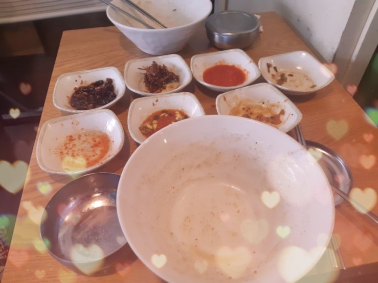 나미수 이미지