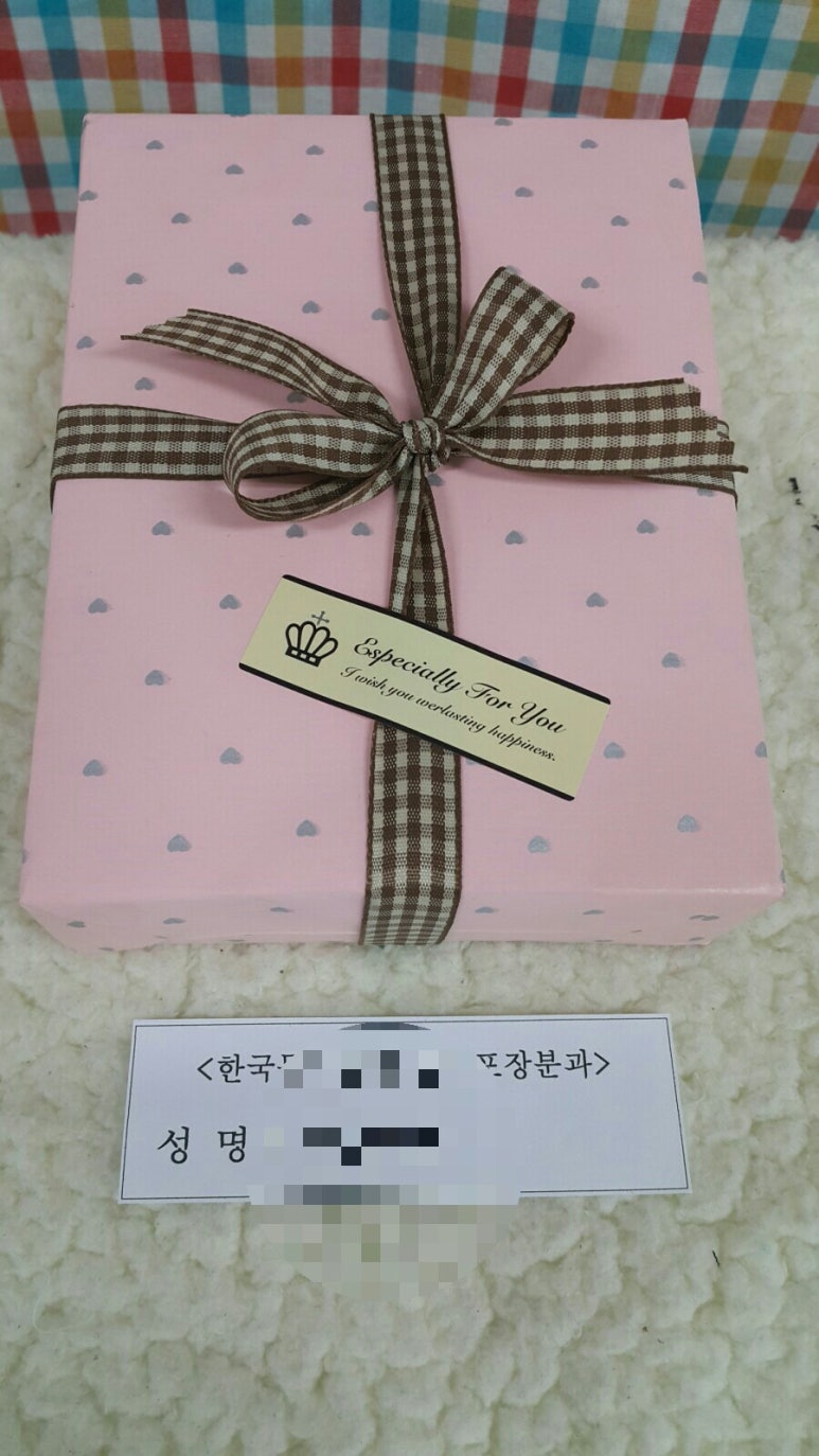 문화선물센타 이미지