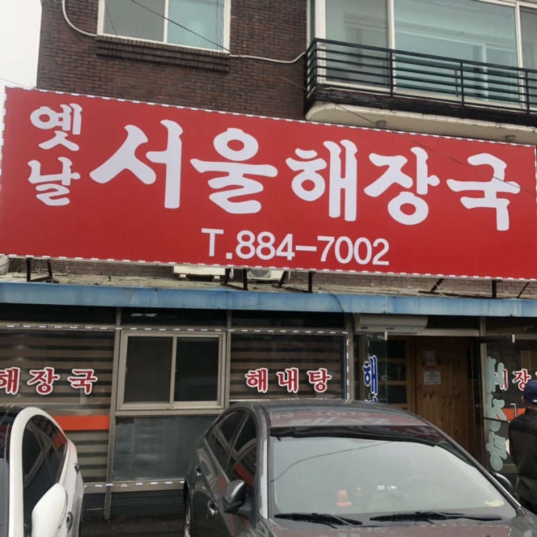 금사그릇 이미지