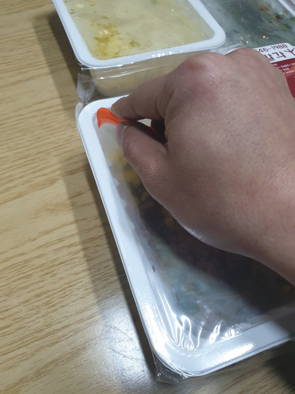 닭발각 이미지