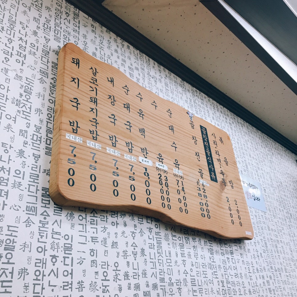 장미미장원 이미지