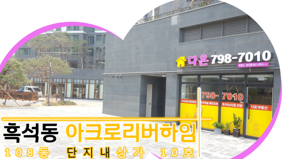 리피아노교습소 이미지