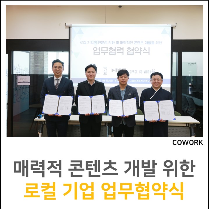 디자인고우 이미지