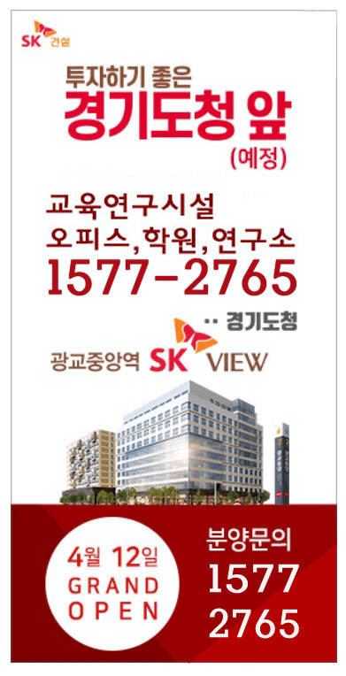 SK중앙 이미지